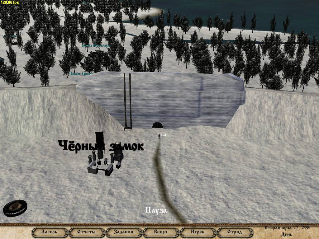 mount and blade viking conquest reputation mount and blade viking conquest reputation