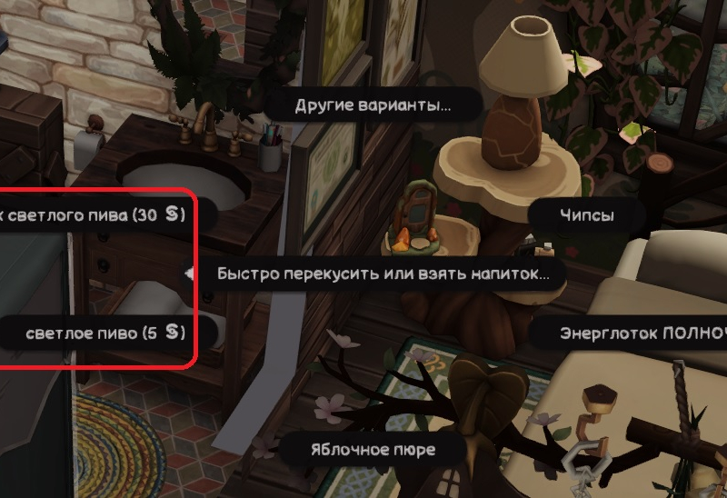 <3 )))