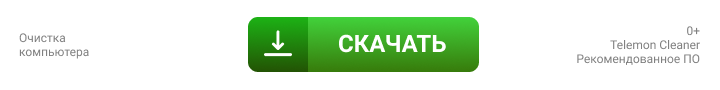 Как установить fallout 4 script extender f4se. Смотреть фото Как установить fallout 4 script extender f4se. Смотреть картинку Как установить fallout 4 script extender f4se. Картинка про Как установить fallout 4 script extender f4se. Фото Как установить fallout 4 script extender f4se